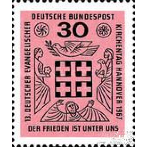 Германия 1967 День церкви религия птицы собаки ** ом