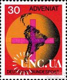 Германия 1967 католическая церковь помощь Латинской Америке религия карта ** о