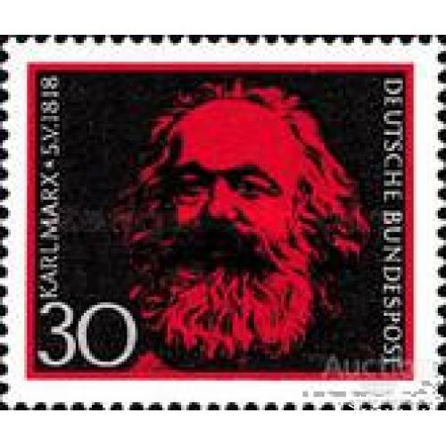 Германия 1968 Карл Маркс философ иудаика люди ** ом