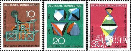 Германия 1968 наука и техника машины минералы камни химия физика оптика Цейс ** о