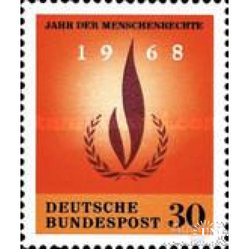 Германия 1968 ООН Права человека огонь ** м