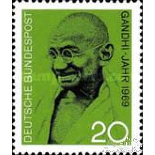 Германия 1969 М. Ганди Индия политика философ Независимость люди ** м