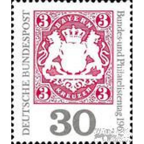 Германия 1969 Неделя письма марка на марке герб Бавария ** м