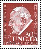 Германия 1969 Папа Иоанн XXIII религия люди ** о