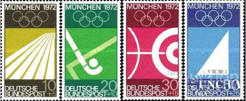 Германия 1969 спорт олимпиада Мюнхен л/а хоккей стрельба яхты флот ** о