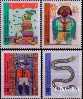 Германия 1971 детские рисунки сказки король насекомые коты змеи фауна живопись ** о