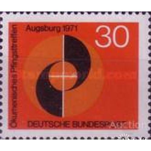 Германия 1971 Конгресс по религии г. Аусбург ** ом