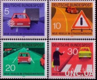 Германия 1971 ПДД дорога автомобили машины знаки ** с