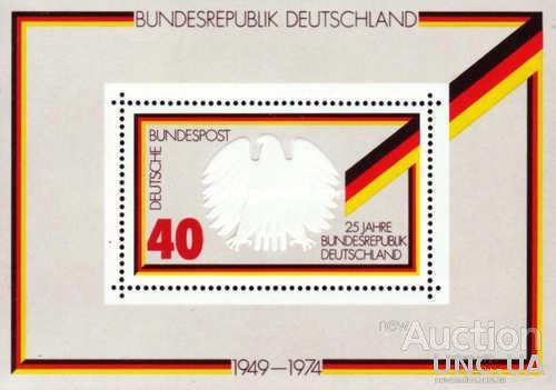 Германия 1974 25 лет ФРГ герб флаг ** м