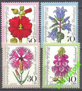 Германия 1974 флора цветы 4м ** ос