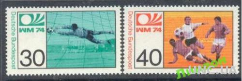 Германия 1974 спорт футбол ЧМ ** ос