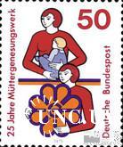 Германия 1975 Мать и ребенок дети медицина ** о