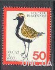 Германия 1976 фауна птицы ** с