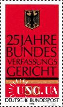Германия 1976 Конституция Закон герб ** о