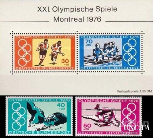 Германия 1976 спорт олимпиада хоккей гребля л/а плавание ** о