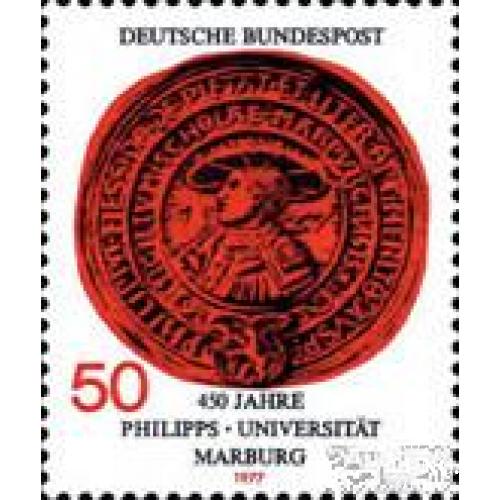 Германия 1977 Университет ВУЗ образование печать Марбург ** ом