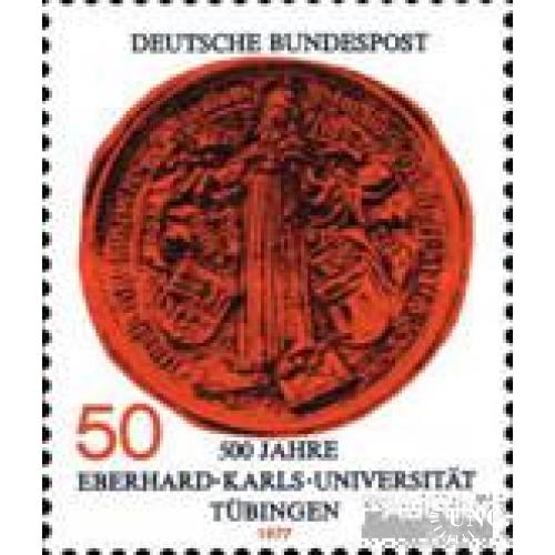 Германия 1977 Университет ВУЗ образование печать Тюбинген ** ом