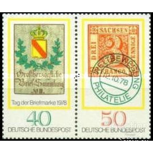 Германия 1978 Неделя письма День почты марка на марке герб сцепка ** ом