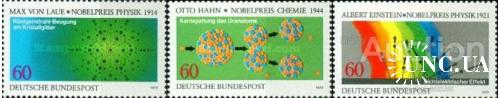 Германия 1979 лауреаты Нобелевской премии НП физика химия ** о