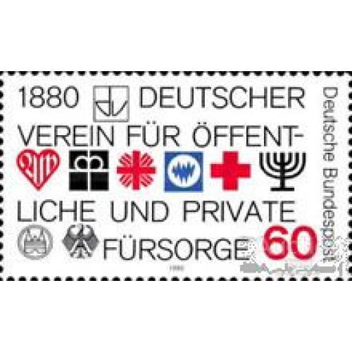 Германия 1980 Здравоохранение медицина службы Армия спасения Красный Крест иудаика свечи ** ом