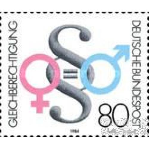 Германия 1984 Равенство полов - мужчин и женщин Права Закон ** ом
