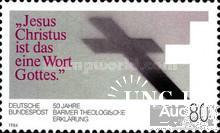 Германия 1984 Теологическая Декларация религия люди ** о