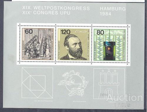 Германия 1984 ВПС связь почта фон Стефан люди фото герб Гамбург блок ** м