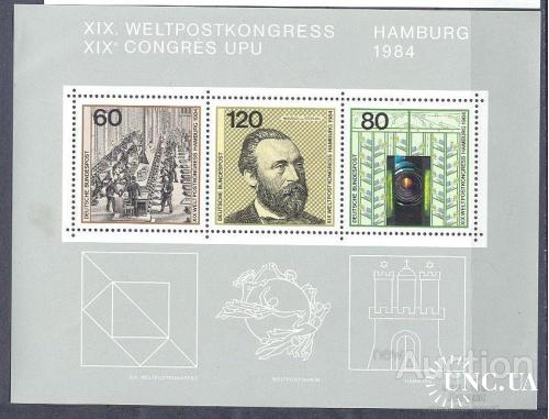 Германия 1984 ВПС связь почта фон Стефан люди фото герб Гамбург блок ** ом
