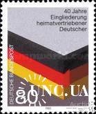 Германия 1985 Интеграция беженцев ООН флаг ** о