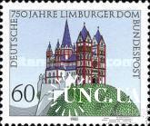Германия 1985 собор Лимбургер архитектура религия ** о