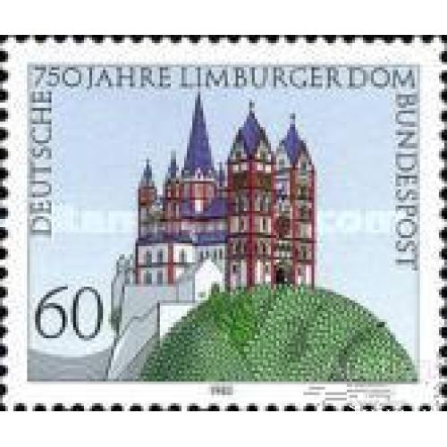 Германия 1985 собор Лимбургер архитектура религия ** ом