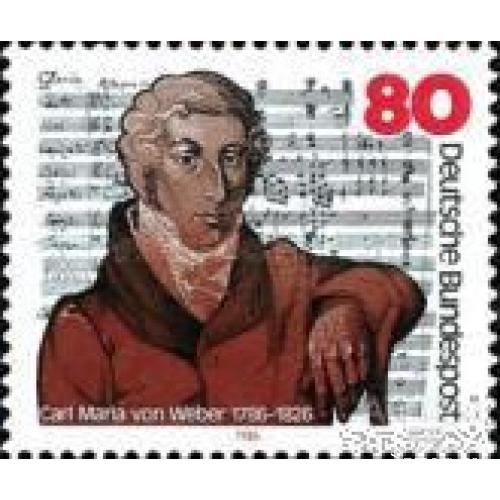 Германия 1986 К. М. Вебер композитор музыка люди ** м