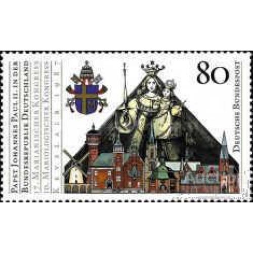 Германия 1987 Визит Папа Римский Иоанн Павел II религия архитектура мельницы герб ** ом