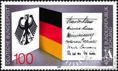 Германия 1989 40 лет ФРГ герб орел Конституция ** о