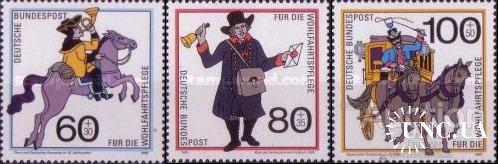 Германия 1989 Неделя письма почта униформа кони кареты ** о