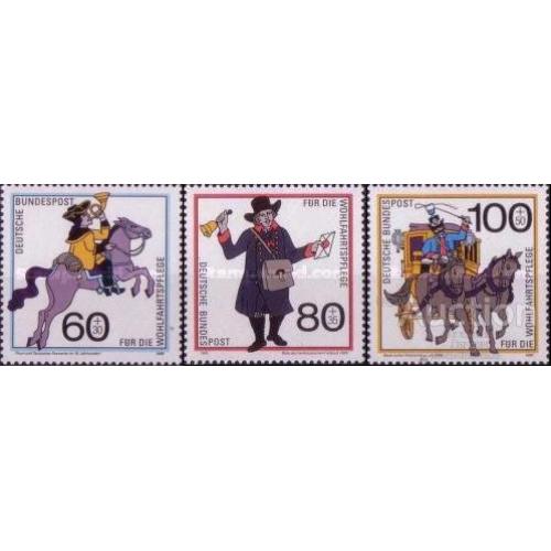 Германия 1989 Неделя письма почта униформа кони кареты ** ом