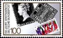 Германия 1990 150 лет первой марке марка на марке Черный Пенни ** о