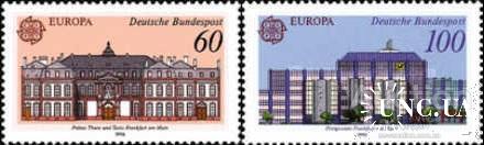 Германия 1990 Европа Септ почта архитектура ** о