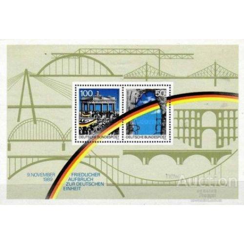 Германия 1990 Объединение мосты ж/д архитектура блок ** м