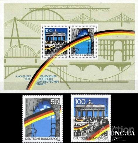 Германия 1990 Объединение мосты ж/д архитектура блок + серия ** о