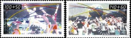 Германия 1990 спорт гандбол футбол ? ** о
