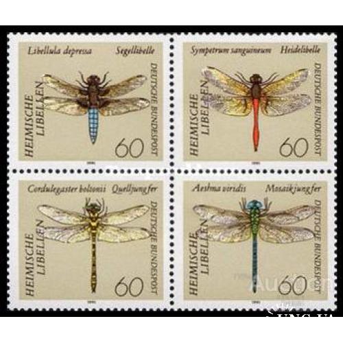 Германия 1991 фауна насекомые стрекозы кварт 60 ** м