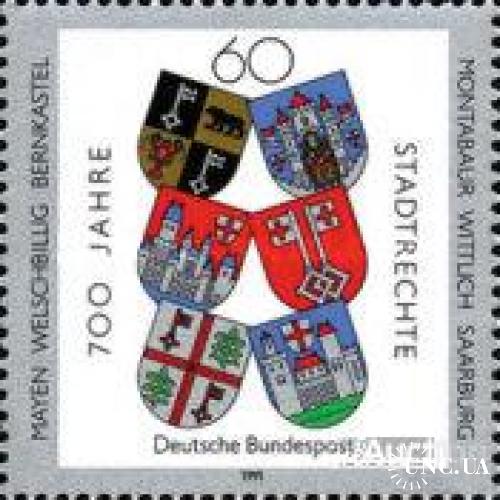 Германия 1991 гербы геральдика Права городов ** м