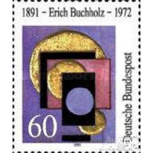 Германия 1991 художник Erich Buchholz живопись современное искусство люди ** ом