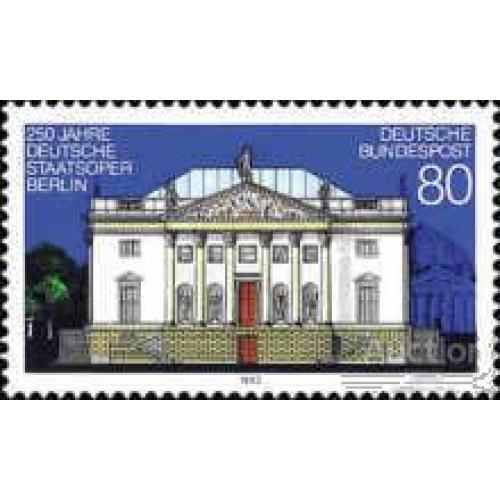 Германия 1992 250 лет Опера Берлин архитектура ** м