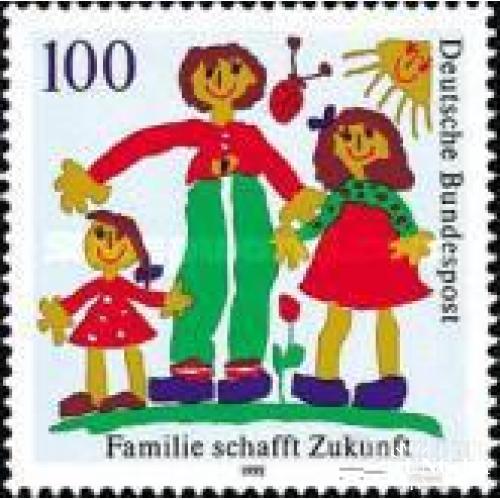 Германия 1992 Будущее семьи дети рисунки насекомые жуки ** о