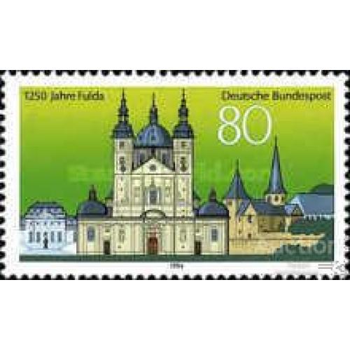 Германия 1994 1250 лет Фульда архитектура религия монастырь ** ом