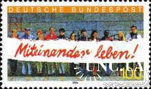 Германия 1994 права эмигрантов ** о