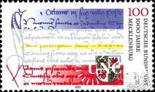 Германия 1995 Мекленбург закон герб ** о