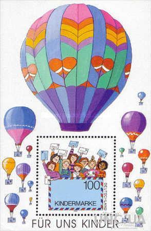 Германия 1997 авиация воздушный шар почта Марки для детей блок ** м